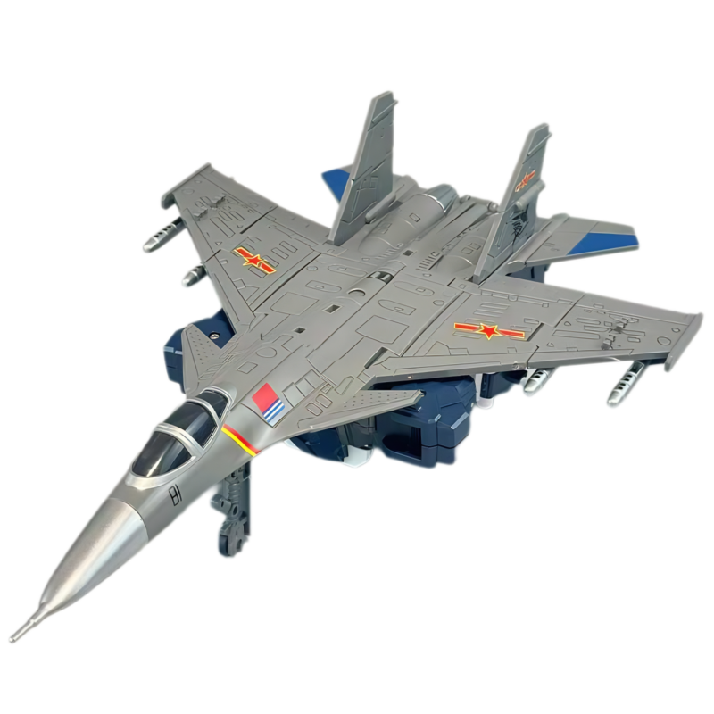 Plane Model
